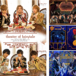 童話と俳優が紡ぐ心象風景…　ヴィジュアルブック『theater of fairytale』シリーズに注目